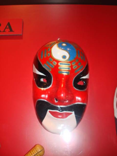 Object: Mask (Chinese Opera mask depicting Jian Wei)